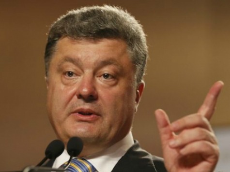 Bomb Found Near Ukraine President Poroshenko's Office in Kiev