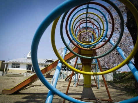 Razor Blades on Playground Injure Children in San Diego