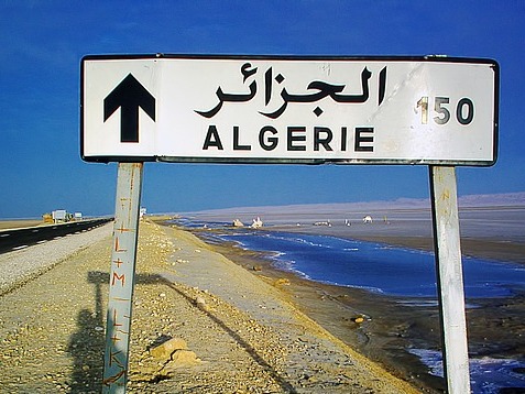 Algerian Capital Hit by 5.5 Quake, No Immediate Reports of Injuries