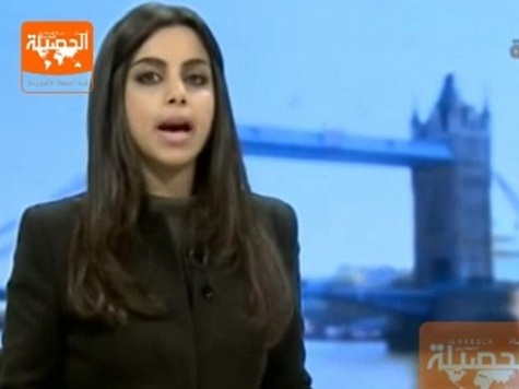 Saudi Outrage at Female Newsreader without Headscarf