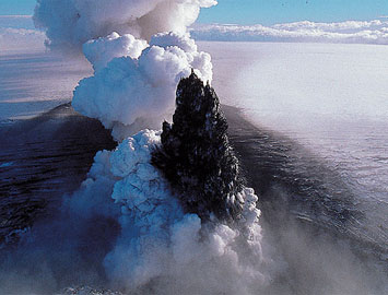 VOLCANO ALERT: Iceland Raises Eruption Warning As Fears of 2010 Ash Cloud Rise