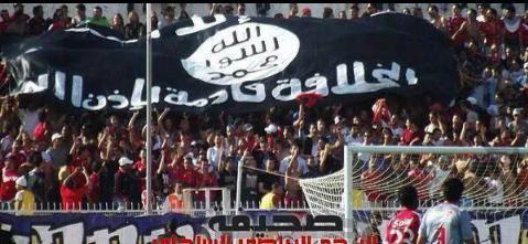 ISIS Flag Flown at Tunisia Soccer Match