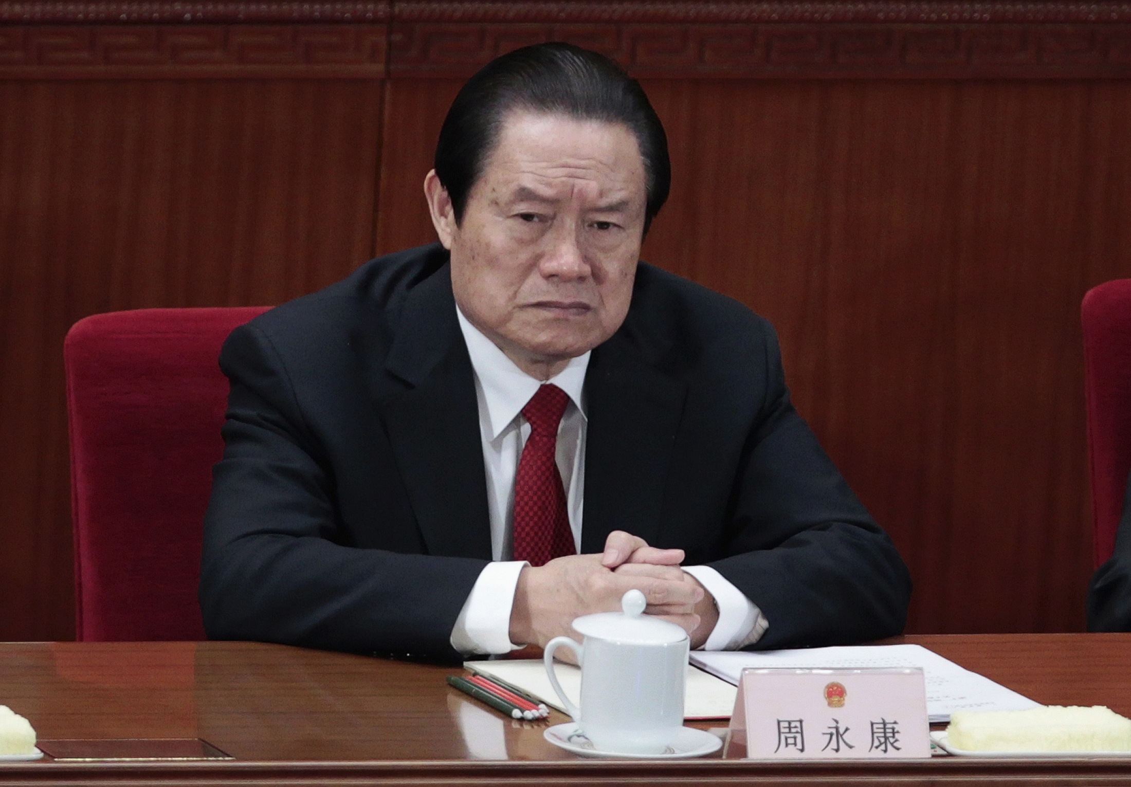 China Likely to Expel Disgraced Security Chief from Party: Sources