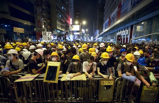 HK Leader: 'External Forces' Involved in Protests