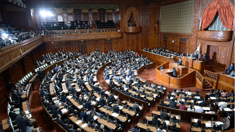 Japan's Lower House Passes Bill Banning 'Revenge Porn'