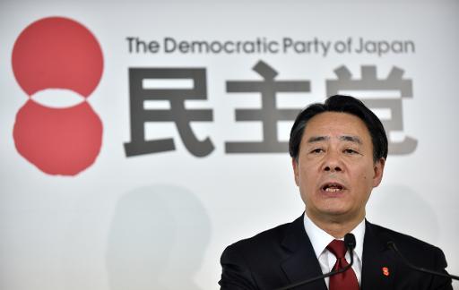 Unseated Japan Opposition Leader Steps Down