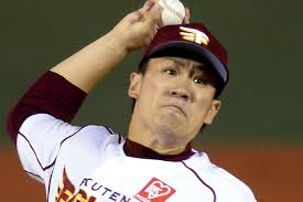 Yankees Sign Masahiro Tanaka