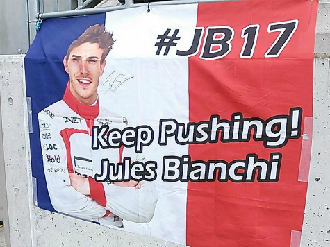 F1 Driver Jules Bianchi Suffers 'Severe Head Injury'