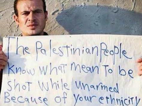 Reggie Bush Links Ferguson, Palestinians