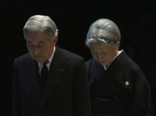 Japan Remembers