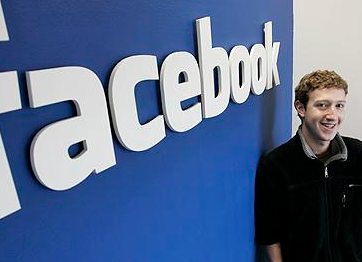 Facebook To Stop Insider Trades Before April IPO
