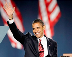 Obama Campaign Raises $45 Million In February
