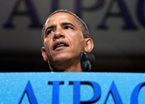 Obama To Israel Lobby: No Apologies