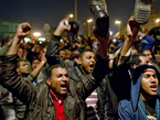 Egyptian Protesters Demand End Of Army Rule
