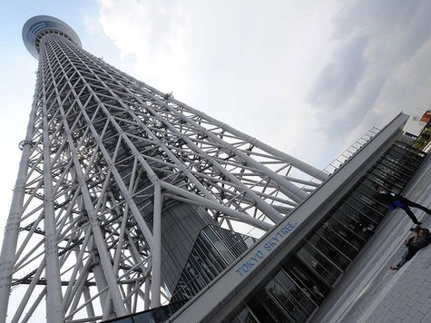 World's Tallest Tower Opens For Business