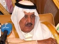 Saudi Crown Prince Dies