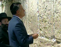 Romney Visits Wailing Wall