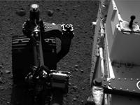 NASA Rover Curiosity Makes First Mars Trip