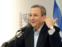 Israeli Defense Minister Says He's Quitting Politics