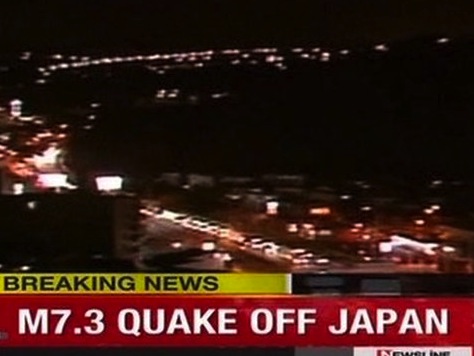 Camera Captures Earthquake In Japan