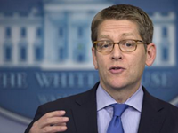 White House: 'Strongly Disagrees' With Ruling