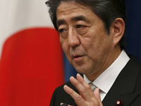 Japanese Prime Minister Outlines Plan To Revive Economy