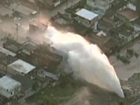 Deadly Water Main Explosion in Brazil