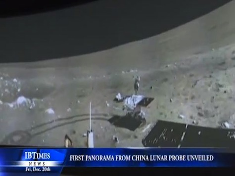 China's Panoramic Lunar Probe Moon View
