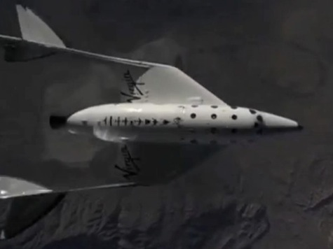 Virgin Tests World's First Commercial Space Flight Plane