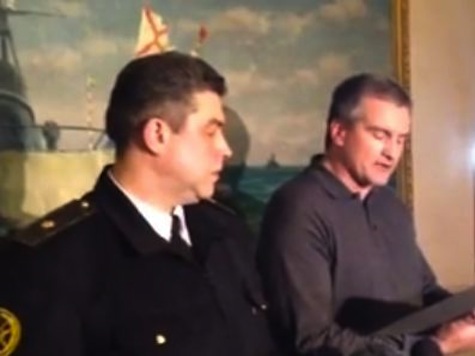Ukrainian Navy Chief 'Defects,' Pledges Allegiance to the Crimean People