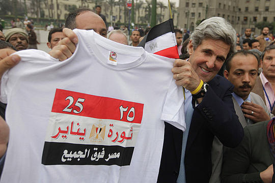 Kerry Went to the Middle East to Bring Peace, and All He Got Was This Lousy T-Shirt
