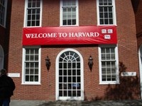 Exclusive Audio: Harvard Anti-Israel Conference: The Jewish People Does Not Exist