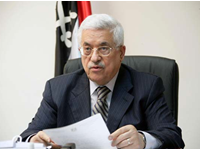 Palestinian President Abbas Visits Egypt